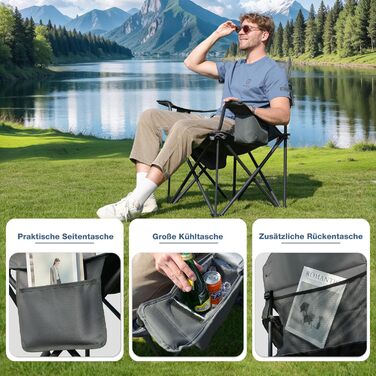 Крісло для кемпінгу складне RELAX FIELD 200 кг з підстаканником та сумкою-холодильником, для риболовлі та відпочинку на природі (Сірий, 2 шт.)