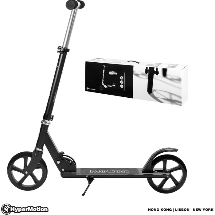 Дитячий трюковий самокат HyperMotion, складний, чорний, 20