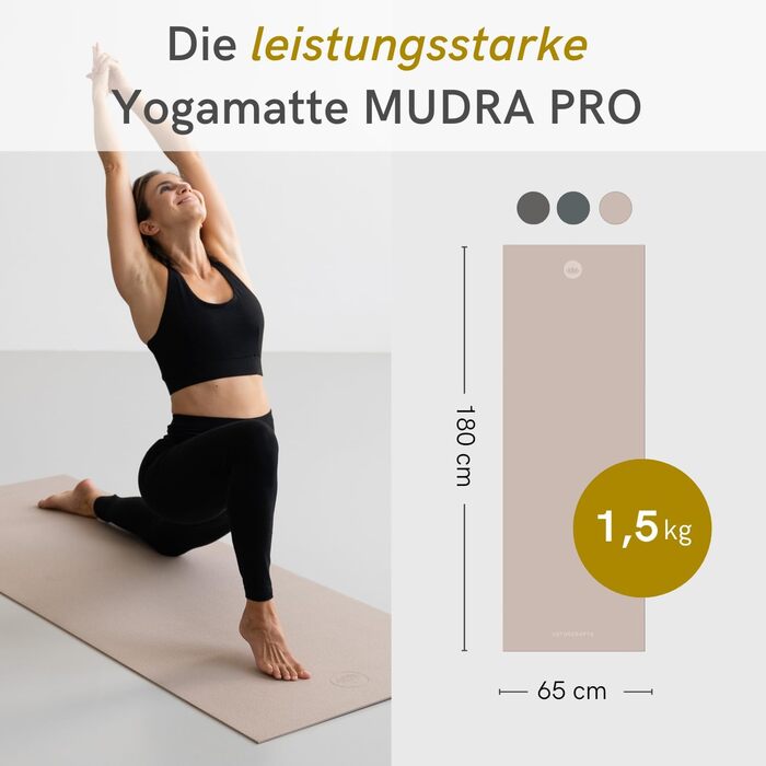 Йога-мат Lotuscrafts Mudra Pro, нековзкий, 180x65x0,5 см, екологічний, вироблено в Німеччині