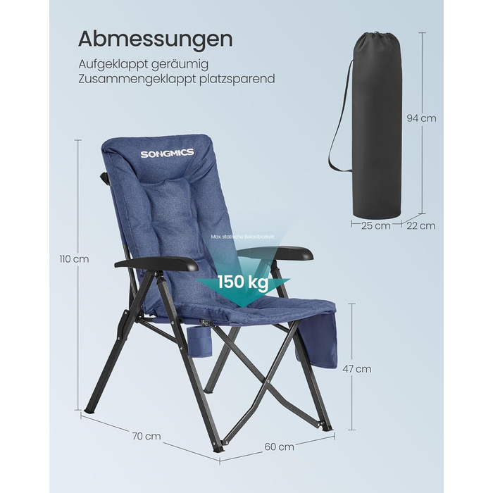 Складний туристичний стілець SONGMICS для відпочинку та риболовлі, з регульованою спинкою, підстаканником та кишенею, блакитний