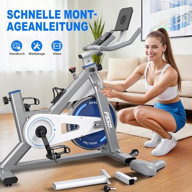Велотренажер FYSIQ Heimtrainer, 300 Вт, 150 кг, дисплей RPM, тримач для планшета, білий