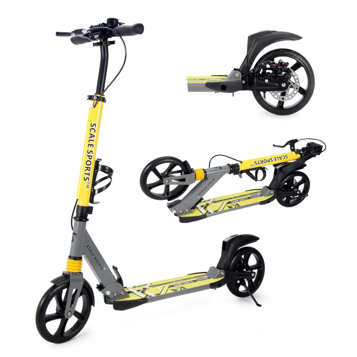 Самокат двоколісний складний Kickscooter для дітей 8-12 років, підлітків та дорослих, регульований кермо, колеса PU 200 мм, дискове та ножне гальмо, ремінь для перенесення (жовтий)