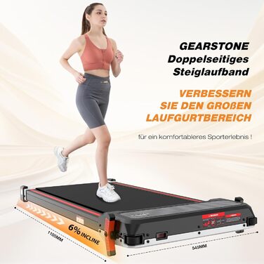 Бігова доріжка GEARSTONE 7 в 1 для дому та офісу з нахилом 6%, підстільна, з масажем стоп, подвійне керування, сіра