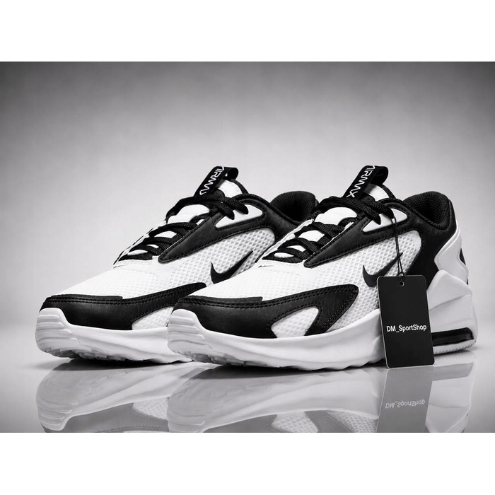 Жіночі кросівки Nike Air Max: зручне спортивне взуття для тренувань та щоденного носіння