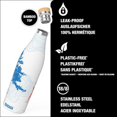 Термос пляшка SIGG Meridian 0,5 л Sumatra Tree, ізольована, з подвійними стінками з нержавіючої сталі 18/8, бамбукова кришка, без BPA та пластику, вузька, герметична