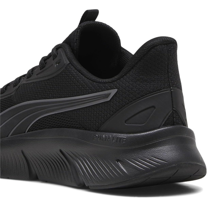 Кросівки для тренувань Puma Flexfocus Lite, біло-чорні, 40-41 EU