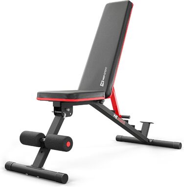 Складана тренувальна лава Hop-Sport HS-2050HB, регульована, до 160 кг, універсальна для дому
