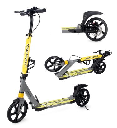 Самокат двоколісний складний Kickscooter для дітей 8-12 років, підлітків та дорослих, регульований кермо, колеса PU 200 мм, дискове та ножне гальмо, ремінь для перенесення (жовтий)