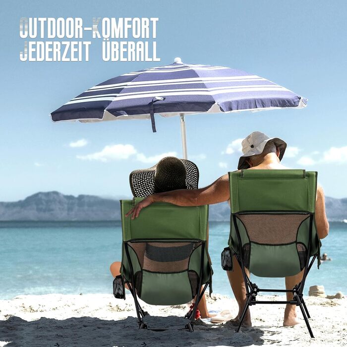 Крісло для кемпінгу Hochlehner, складне, 150 кг, ультралегке, портативне, з підголівником та двома кишенями, компактне рибальське крісло, для кемпінгу, пляжу, відпочинку на природі та піших прогулянок (колір: хакі)