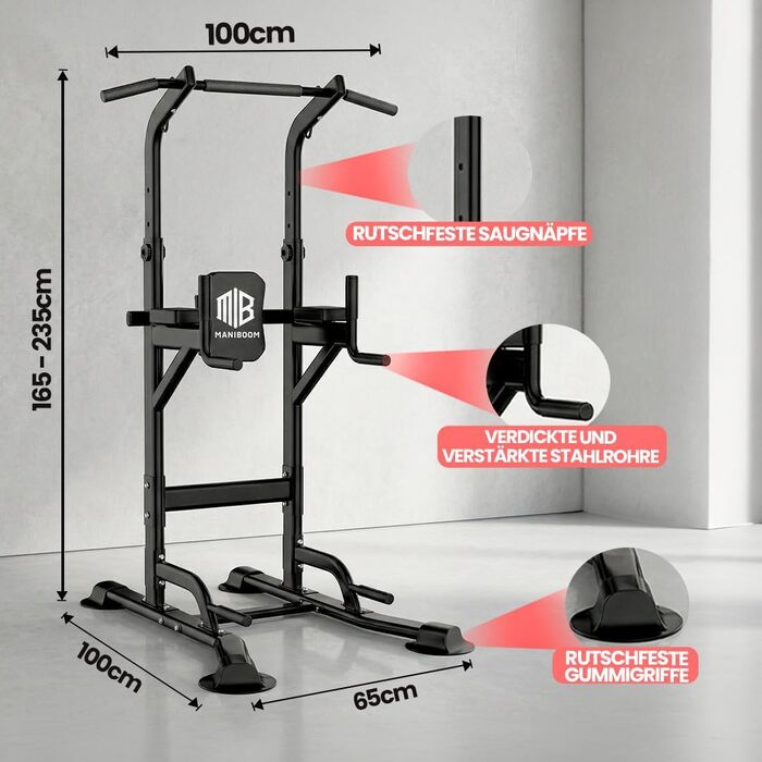 Турнік вільностоючий FELSENFEST Power Tower (до 220 кг) — регульований по висоті (165-235 см) тренажер для підтягувань, віджимань та преса для дому, калістеніка