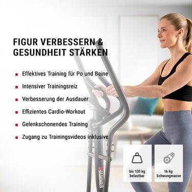 Еліптичний тренажер HAMMER Crosstech XTR BT з Glute Shaper та світлоіндикатором навантаження, 21 програма