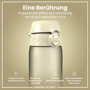 Ion8 Tritan пляшка для води, 500 мл, рожева, без BPA, з клапаном, для спорту, зручна, легко мити