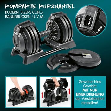 Мультифункціональний набір гантелей DoYourFitness 3-24 кг, регульований, для дому, коротка і довга штанга, гиря, універсальний для силових тренувань та витривалості