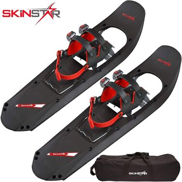 Снігоступи SkinStar 25 дюймів, до 100 кг, чорні, для снігоступінгу