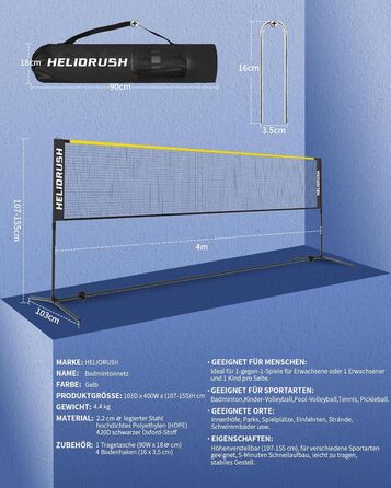 Мережа для бадмінтону та волейболу з регульованою висотою (3/4/5м) для саду, пляжу, басейну. Сталевий каркас, HDPE сітка. Чорно-жовта, 400 см