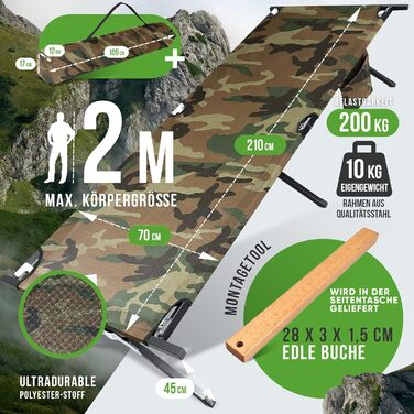 Кемпінг-ліжко HAINBAUR XXL 210x70, 200 кг, камуфляж – розкладне ліжко для кемпінгу, легке та компактне