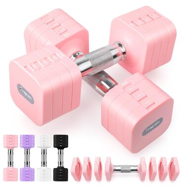 Набір гантелей Fragraim 5 кг x 2, регульовані, рожеві. Ідеально для фітнесу вдома, силових тренувань жінок та чоловіків. Гантелі для дому, силові тренування.