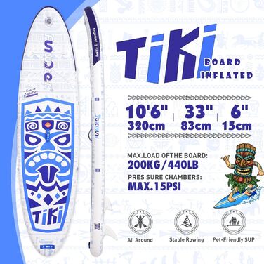 Надувний SUP Борд FunWater 10'6'–11'6' для всіх рівнів підготовки, з антиковзким EVA-деком, веслом, насосом та аксесуарами. Колір: блакитний/білий