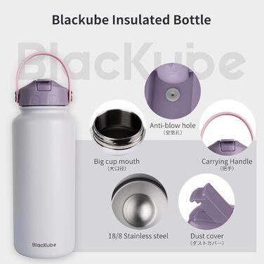 Термос-пляшка Blackube з нержавіючої сталі 1 л з трубочкою, BPA-free, герметична, металева, 1000 мл, Lilac Whisper