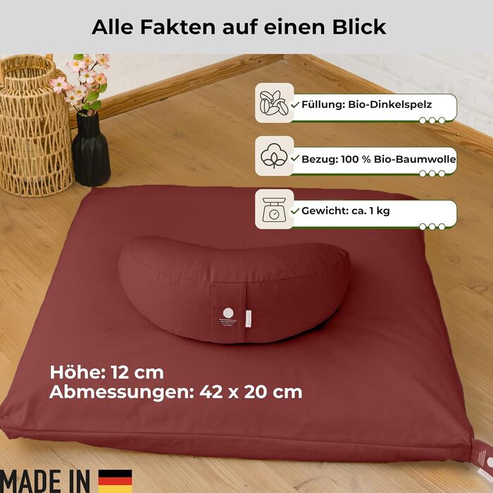 Подушка для йоги та медитації Inner Peace Halbmond 42x20 см, органічна бавовна (Waldbeere), гречане лушпиння