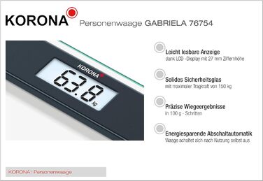 Скляні ваги Korona GABRIELA 150 кг, LCD, автоотключення, батарейки