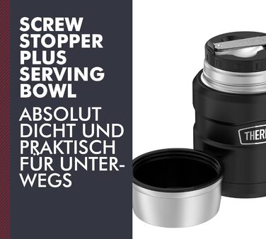 Термос STAINLESS KING для їжі чорний матовий 0,47л - нержавіюча сталь, герметичний, зберігає тепло 9 годин та холод 14 годин, з відкидним ложкою, BPA-free