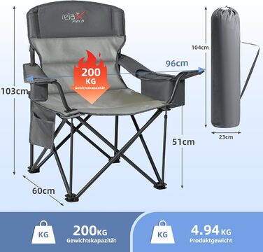 Крісло для кемпінгу складне RELAX FIELD 200 кг з підстаканником та сумкою-холодильником, для риболовлі та відпочинку на природі (Сірий, 2 шт.)