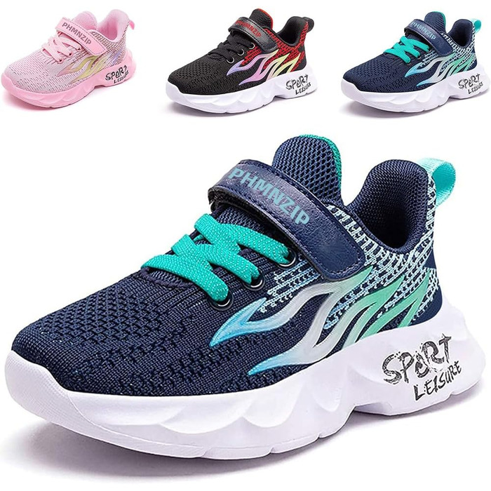 Дитячі кросівки Kinder Cx6888: спортивні, для бігу, зала, баскетболу, прогулянок, блакитні