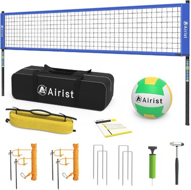 Портативний волейбольний набір: сітка, стійки, м'яч та сумка. Ідеально для саду та пляжу.