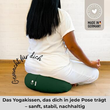 Подушка для йоги та медитації Inner Peace Halbmond 42x20 см, бавовна Біо, зелений (Waldgrün), наповнювач лузга гречки, знімний чохол