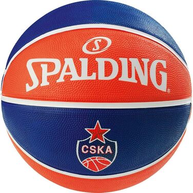 Баскетбольний м'яч Spalding Euroleague CSKA Replica розмір 7