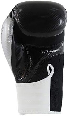 Боксерські рукавички adidas Hybrid 75, синтетична шкіра