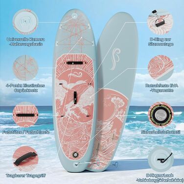SUP дошка JUMMICO надувна 320x80x15 см, з кріслом для каякінгу, регульованим веслом та аксесуарами, до 160 кг, рожева - для серфінгу, риболовлі, йоги