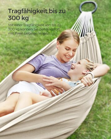 Гаммак SONGMICS 210x150 см, подвійний, 300 кг, для тераси, балкону, саду, кемпінгу, з сумкою, ременями та карабінами (Бежевий)