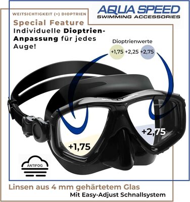 Плавальна маска Aqua Speed VISION 07B з корекцією зору, оптичні та звичайні лінзи