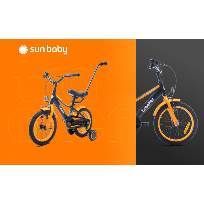 Дитяче велосипед Sun Baby Tiger Tracker 14/16 дюймів для хлопчиків. Легкий, з додатковими колесами та штовхачем, 2-6 років. BMX, блакитний.