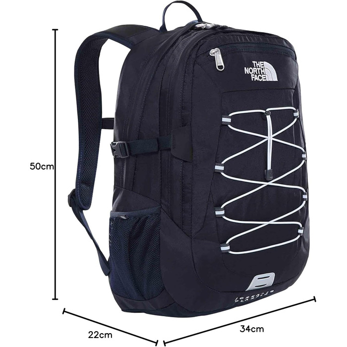 Рюкзак THE NORTH FACE Borealis унісекс, міський, 1 шт