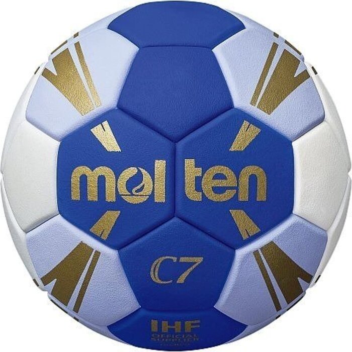 Гандбольний м'яч Molten C7 (розмір 2), білий