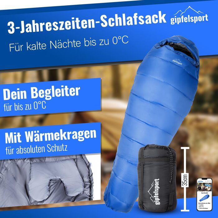 Сплячий мішок Gipfelsport Ultraleicht 4 сезони [-20°C - 15°C] | Ultralight, -5°C, для кемпінгу, трекінгу та подорожей, блакитний