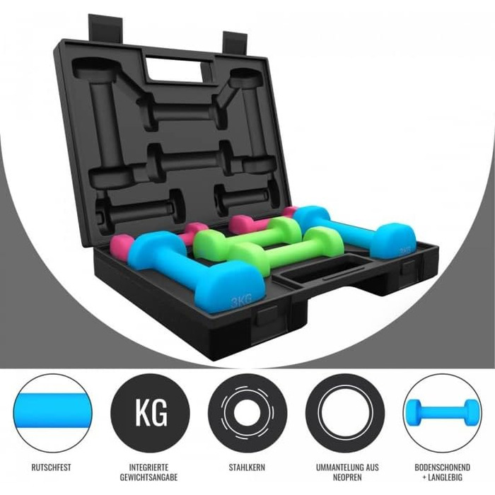 GORILLA SPORTS® Набір гантелей 12 кг з кейсом, нековзкі неопрена, 2×1 кг, 2×2 кг, 2×3 кг, для фітнесу, аеробіки та силових тренувань