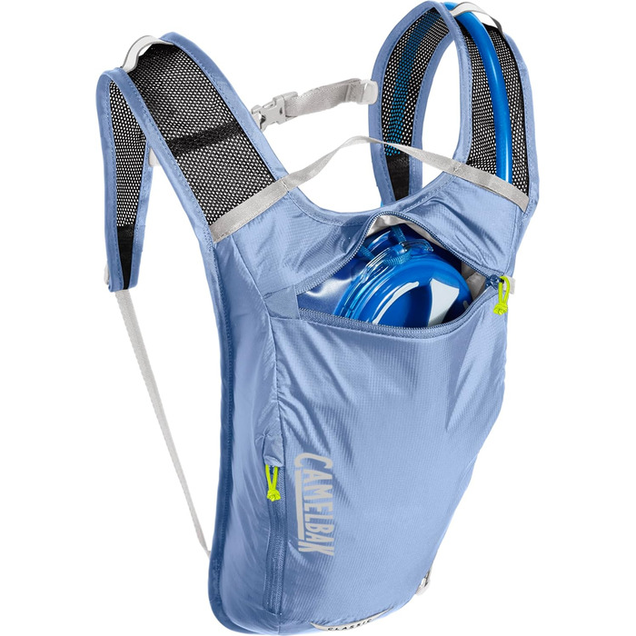 Велосипедний гідратор CamelBak Classic Light, 2 л